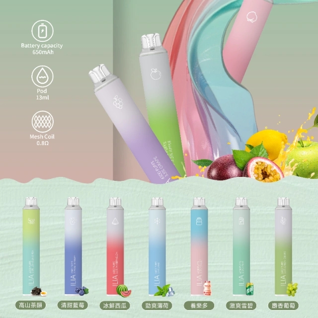ILIA 6500口 抛弃式電子煙 大容量 多種口