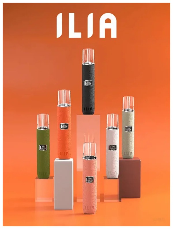 ILIA皮革主機  哩亞電子煙主機【原廠正品】通用